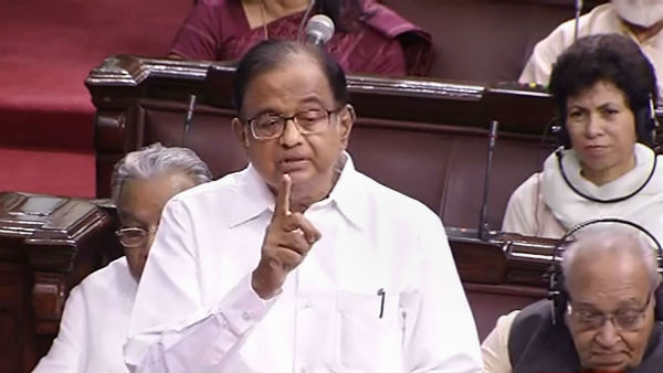 என்ன மசோதா 