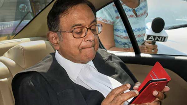 விசாரணை 