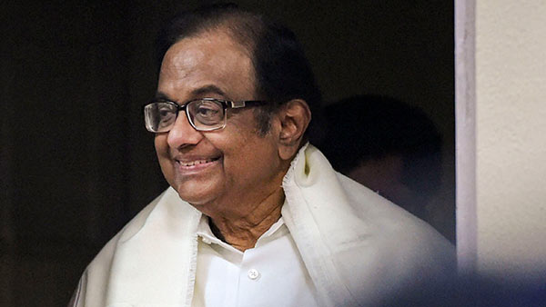 106 நாட்கள் 