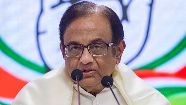 பிணை தொகை 