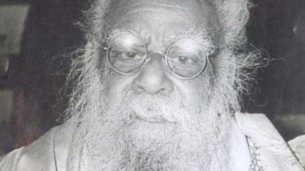 காஷ்மீர் முதல் குமரி வரை 