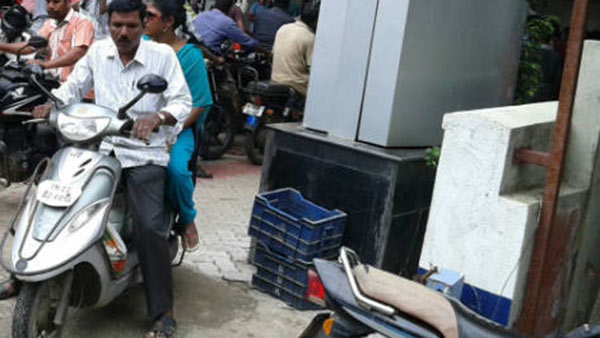  வாடிக்கையாளர்கள் ஏமாற்றம்
