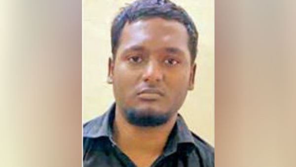 நெருக்கம் 