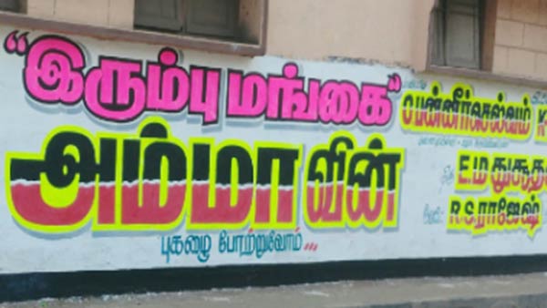 கூடுதல் செலவு 