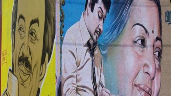 பிறந்தநாள் 