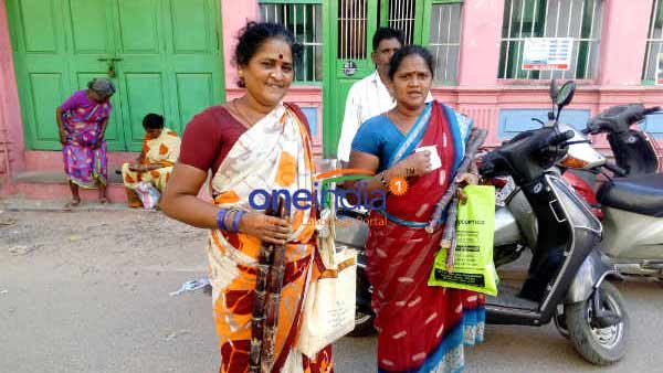 கொள்முதல் 