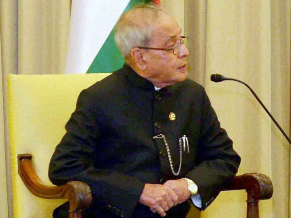 பிரணாப் கோரிக்கை 