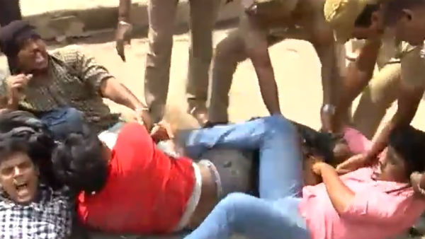 முற்றுகை 