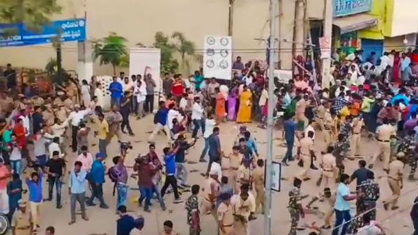 மக்கள் கொதிப்பு மக்கள் கொதிப்பு