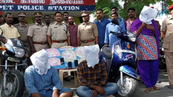 The police have arrested three people, including a woman 