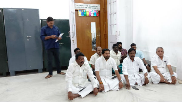 ADMK Mlas stages dharna infront of puducherry cm house