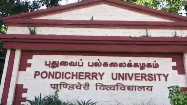 Puducherry Central University students are protesting against the Delhi violence 