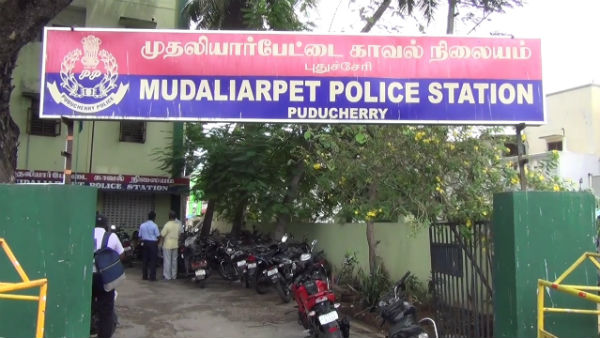 Police arrested a couple who rented a house in Puducherry and sold cannabis Police arrested a couple who rented a house in Puducherry and sold cannabis