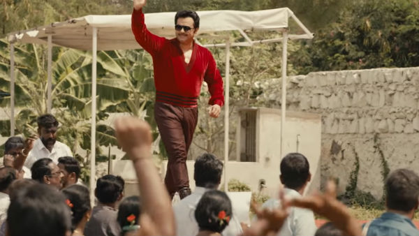 வில்லத்தனமான எம்ஜிஆர் 