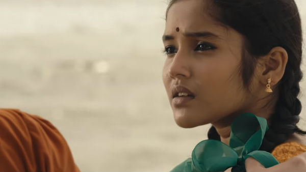 பட்டவர்த்தனமான உண்மை 