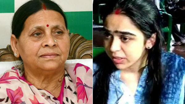 சித்ரவதை 