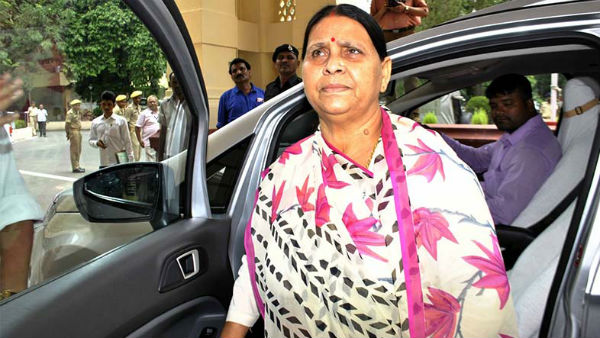 தீவிர விசாரணை 