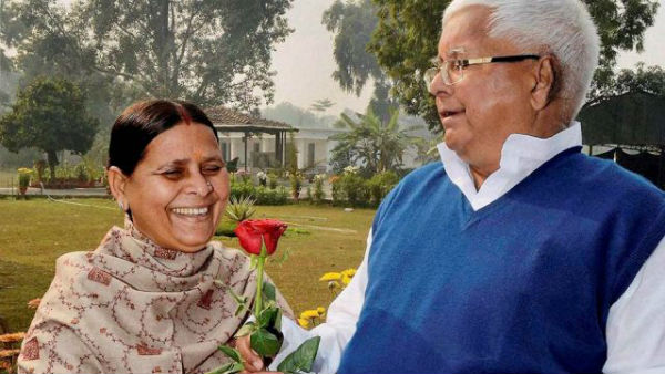 முன்னாள் முதல்வர் 