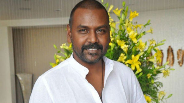 டேமேஜ் 
