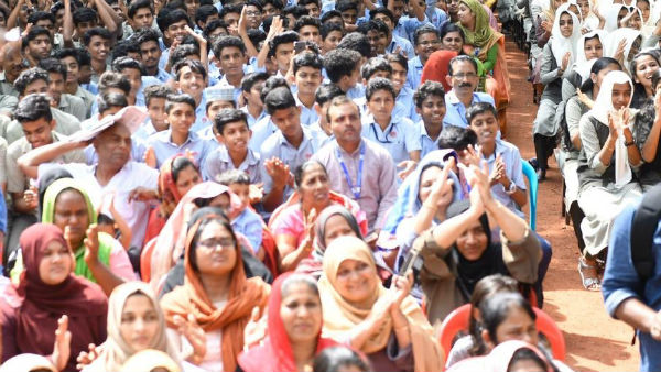 அசத்தல் 