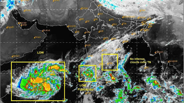 இரவோடு போச்சு இரவோடு போச்சு