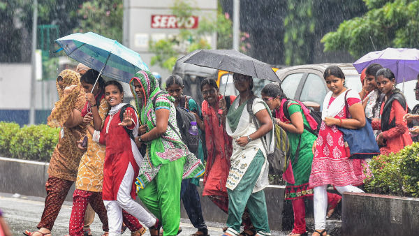 வானிலை மையம் வானிலை மையம்