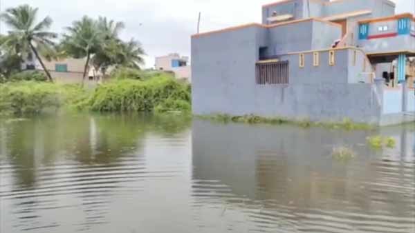 ஆரஞ்ச் அலர்ட் 