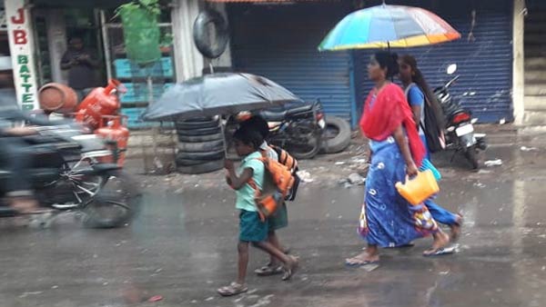 விடுமுறை 