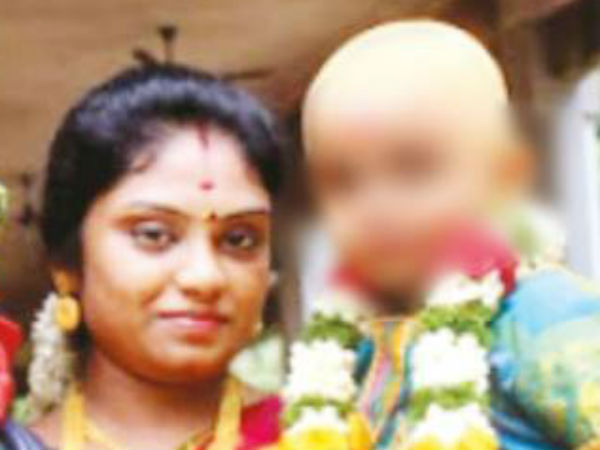 வருந்துகிறேன் 