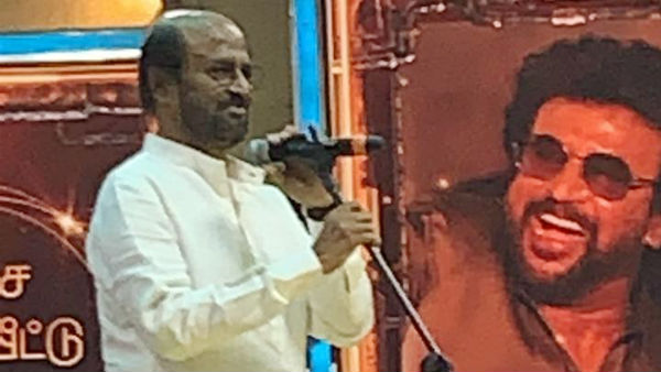 கார் அனுப்புங்க 