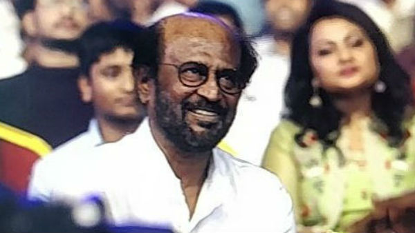 இது எப்படி இருக்கு 