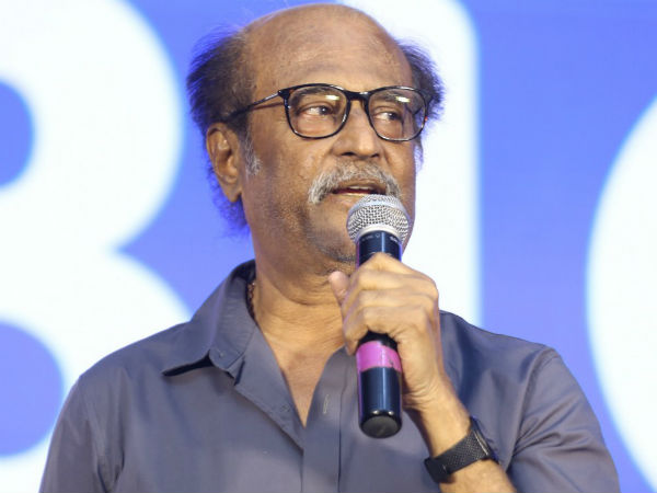 குழப்பம் 