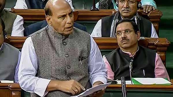 இறையாண்மை பாதுகாப்பு 