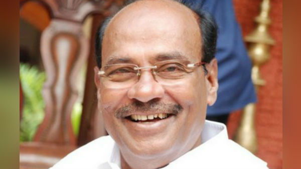 கருத்து மோதல் 