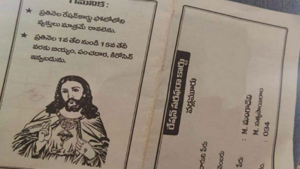 வாசகங்கள் வாசகங்கள்