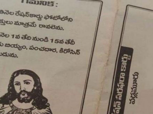 அறிக்கை அறிக்கை