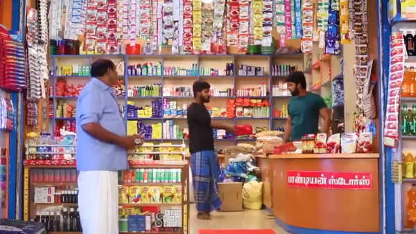 சிவப்பு லோலாக்கு 