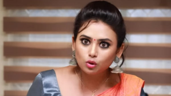 இது போய் இது போய்