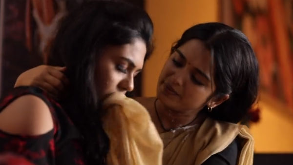 அலுவலகத்தில் காபி 