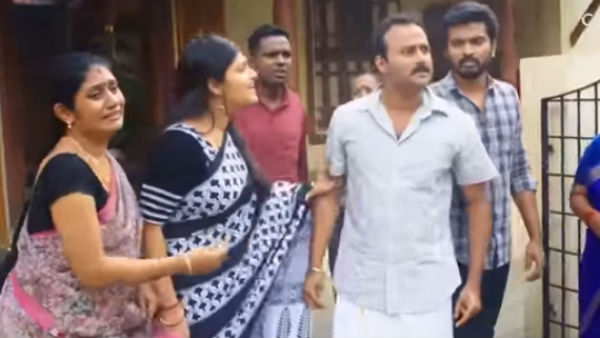 அனிதா நவீன் 