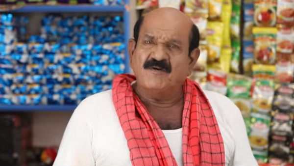 குடும்ப சந்தோஷத்துக்கு 
