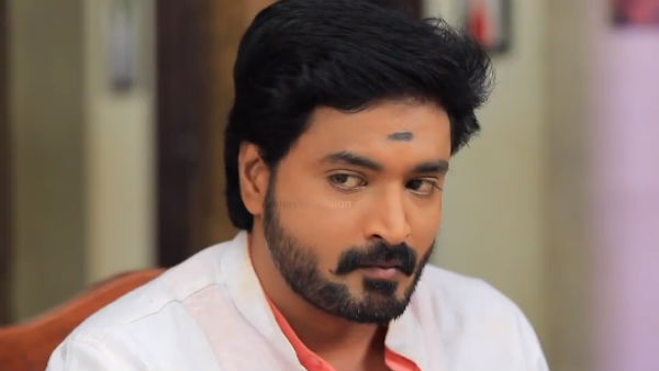 வித்தியாசம் காண்பித்து 