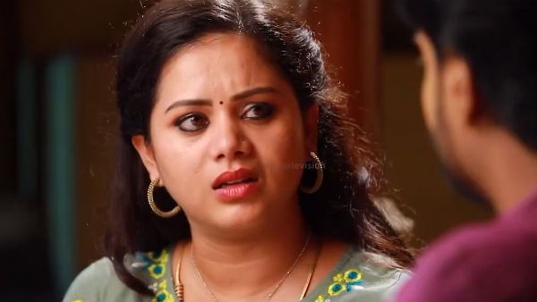 என் கூட நீ 