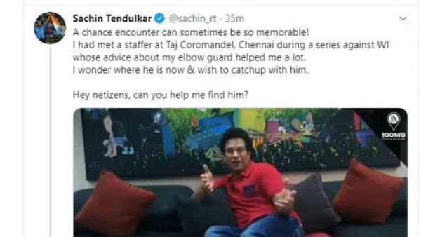 பெரம்பூர் 