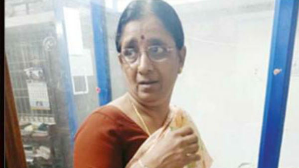 பெண் அதிகாரி 