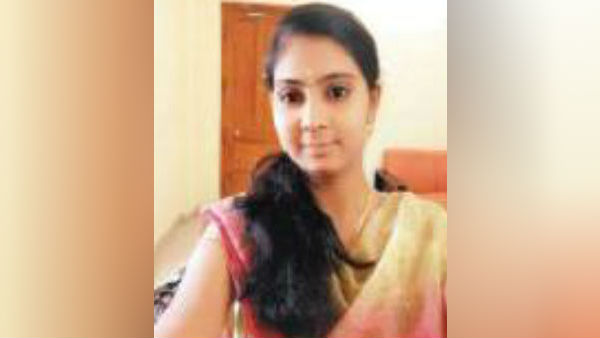 விசாரணை 