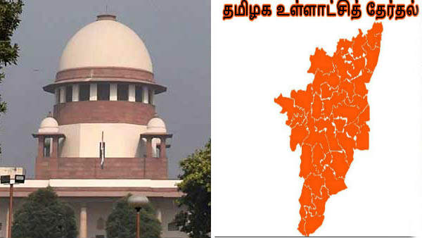 வழக்கு 