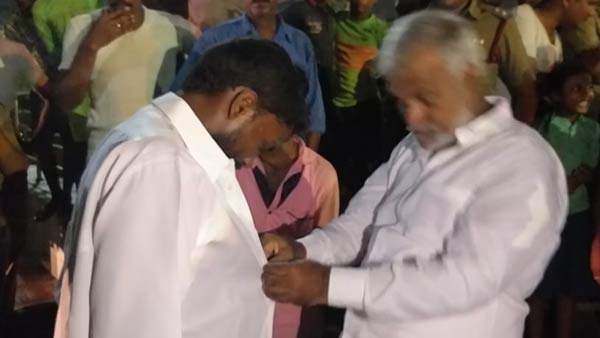 கூட்டம் 