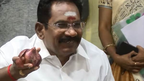 சல்பர் 