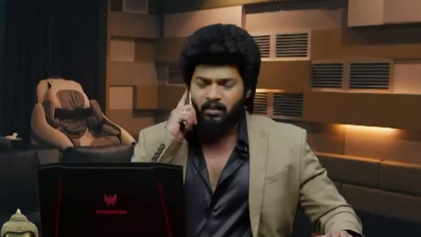 ரொம்ப பிகு 